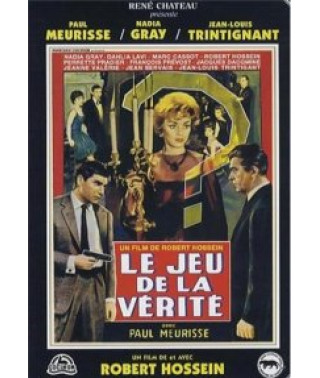 Правдива гра [DVD]