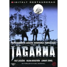Охотники [DVD]
