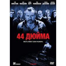 44 inches [DVD]