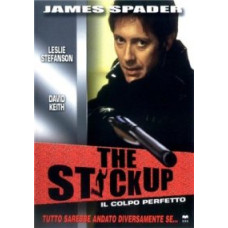 Пограбування, Розбирання [DVD]