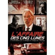 Площадь пяти лун [DVD]