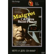 Мегрэ и дело Сен-Фиакр [DVD]