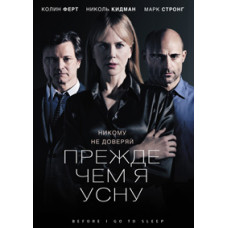 Before I Sleep [DVD]