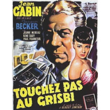 Не чіпай видобуток [DVD]