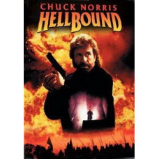 Порождение ада [DVD]