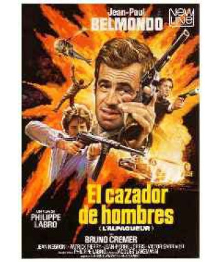Приватний детектив [DVD]