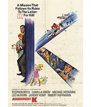 Задание К [DVD]