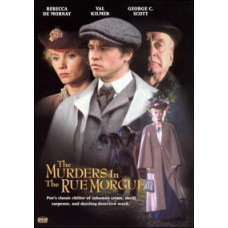 Вбивства на вулиці Морг [DVD]
