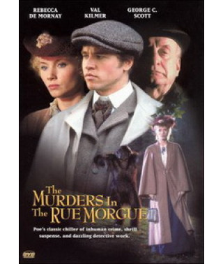 Убийства на улице Морг [DVD]