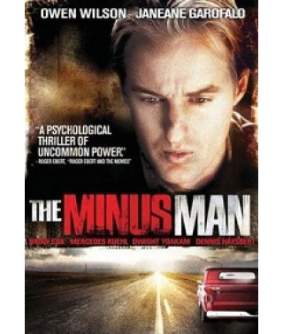 Лишенный жизни [DVD]