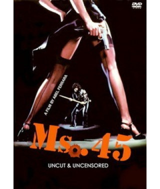 Ангел мщения (Ангел мести) [DVD]