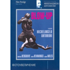 Фотоувеличение [DVD]