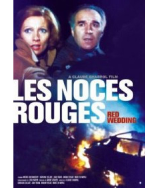 Кровавое распутство (Кровавая свадьба) [DVD]