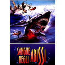 Кровавая бездна [DVD]