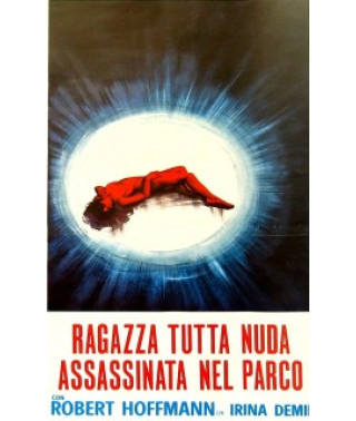 Naked girl killed in the park [DVD]
