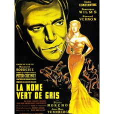 Сіро-зелений малюк (Малишка Отрута, Отруйний плющ) [DVD]