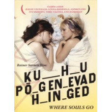 Куди йдуть душі [DVD]