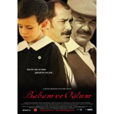 Мій батько та мій син [DVD]