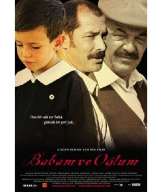 Мой отец и мой сын [DVD]