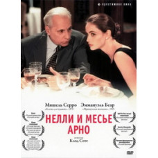 Nelly and Monsieur Arnaud [DVD]