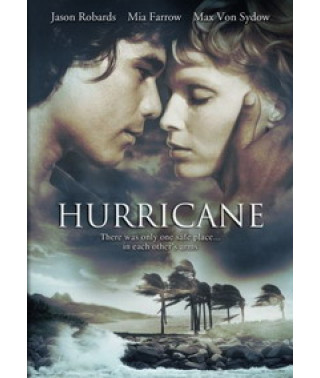 Ураган [DVD]