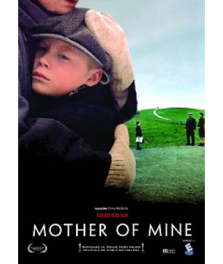 Моя найкраща мама [DVD]