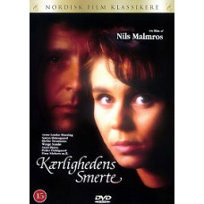 Боль любви [DVD]