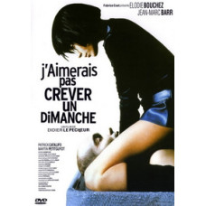 Я бы не хотел умереть в воскресенье [DVD]