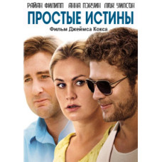 Simple Truths [DVD]