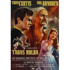 Тарас Бульба [DVD]