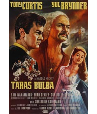 Тарас Бульба [DVD]