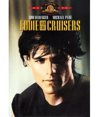Эдди и «Странники» [DVD]