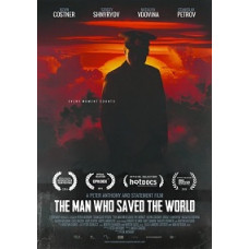 Человек, который спас мир [DVD]