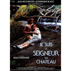 Я был хозяином замка (Я король замка) [DVD]