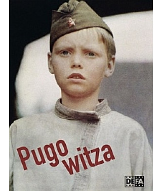 Пуговица [DVD]