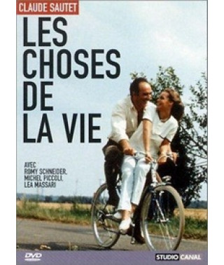 Мелочи жизни [DVD]