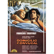 Семейный очаг [DVD]