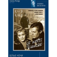 White Nights [DVD]