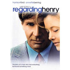 Кое-что о Генри [DVD]