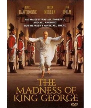 Безумство Короля Георга [DVD]