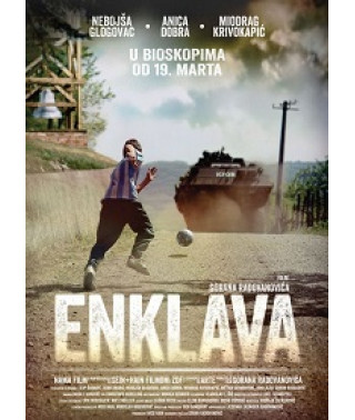 Анклав [DVD]