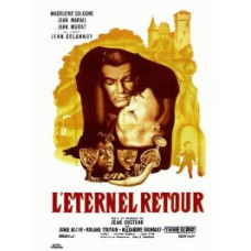 Вечное возвращение [DVD]