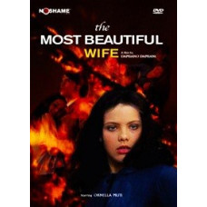 Самая красивая жена [DVD]