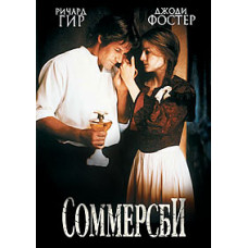 Sommersby [DVD]