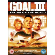 Гол 3 [DVD]