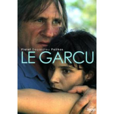 Сорванец [DVD]