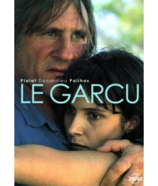 Сорванец [DVD]