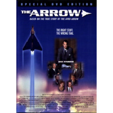 Arrow [DVD]