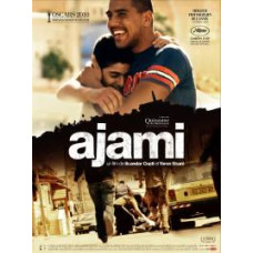 Аджами [DVD]