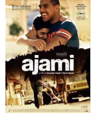 Аджамі [DVD]